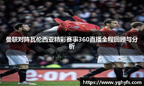 jbo竞博登录入口